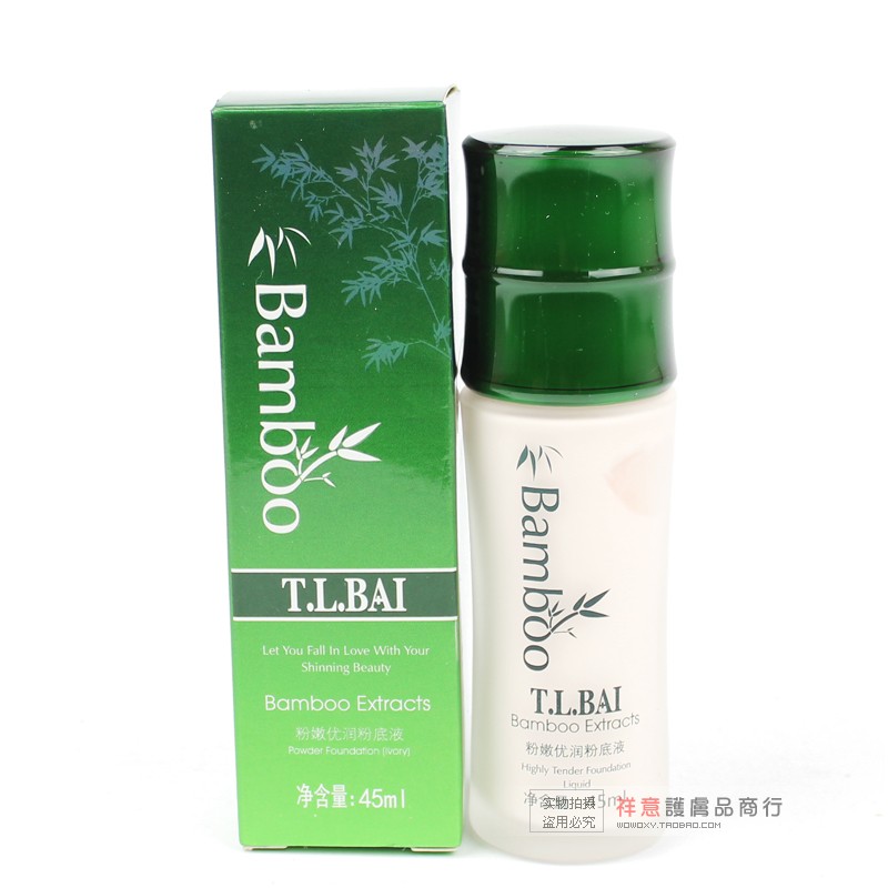 特露白竹萃八倍水粉嫩優潤粉底液遮瑕保濕控油女化妝護膚品正品在類目 彩妝/香水/美妝工具, 粉底液/膏中 - 來自Buy2taobao.com提供專業的淘寶代購服務
