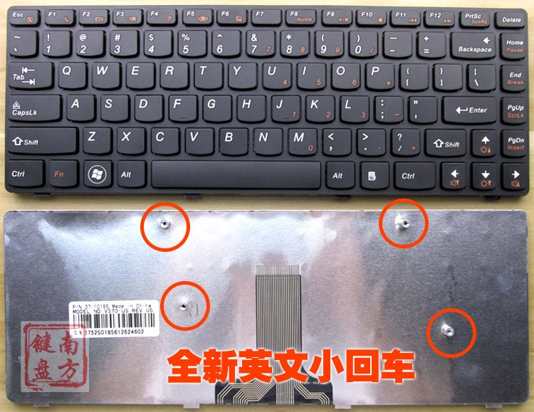 更换配件 联想 lenovo V370 V370G V370A V370GT 笔记本键盘更换|msdalam kategori Perkakasan komputer/monitor/Komputer Zhou Bian, papan kekunci - dari Buy2taobao.com untuk memberikan perkhidmatan ejen Taobao profesional membeli