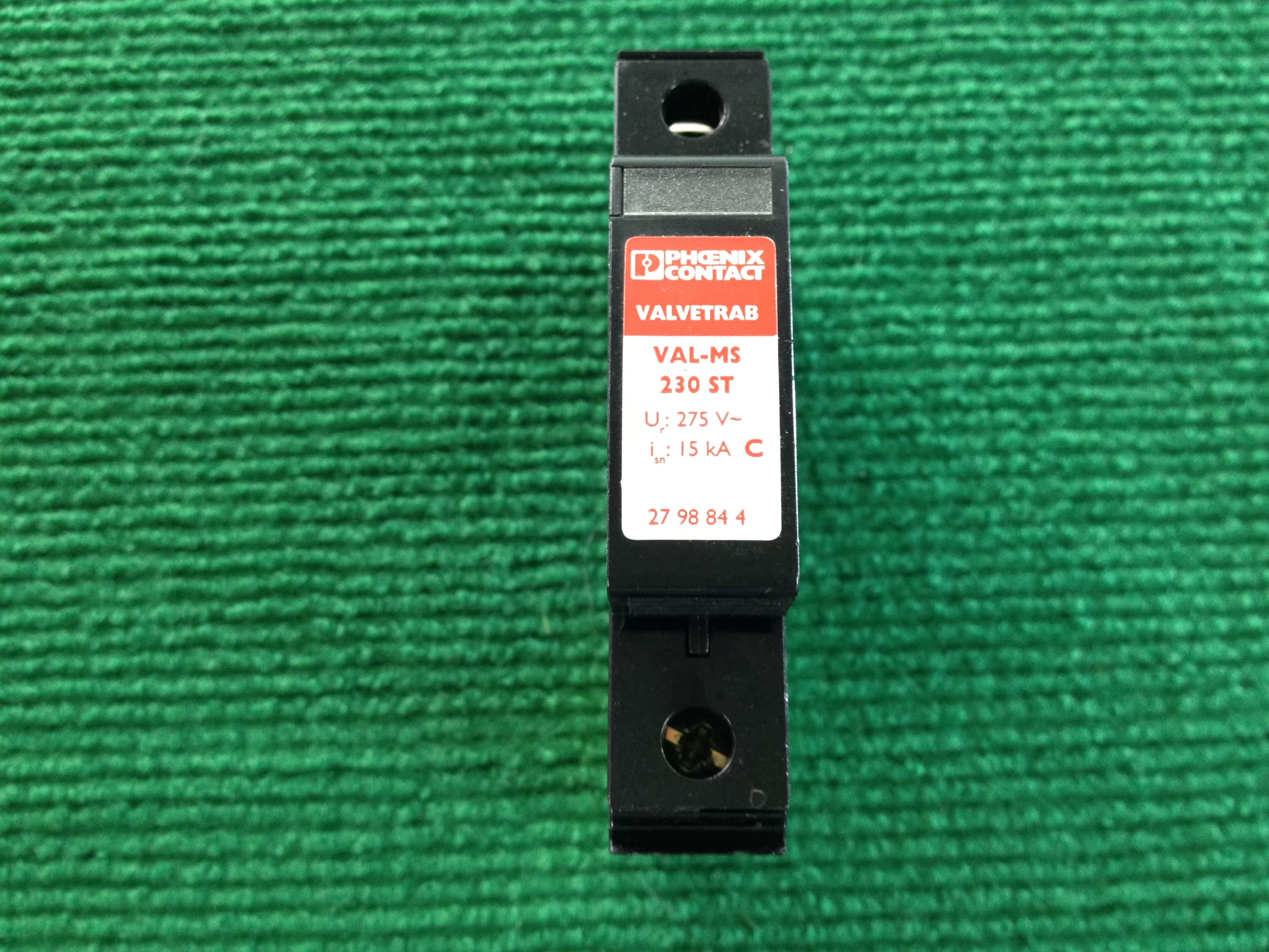 德国菲尼克斯VAL-MS 230ST浪涌保护装置/防雷器15KA 275V 2798844|ruв категории оборудование/инструменты, электромеханический оборудование, батарея/электрические фитинги - от Buy2taobao.com для оказания профессиональной услуги покупки агента Taobao