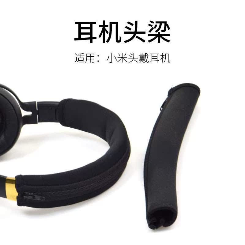 羽绒服拉链头拉坠高档装饰拉链头梁套 海绵防老化防掉皮耐脏保护|ruв категории Цифровые аксессуары, MP3/Mp4 аксессуары, наушники - от Buy2taobao.com для оказания профессиональной услуги покупки агента Taobao