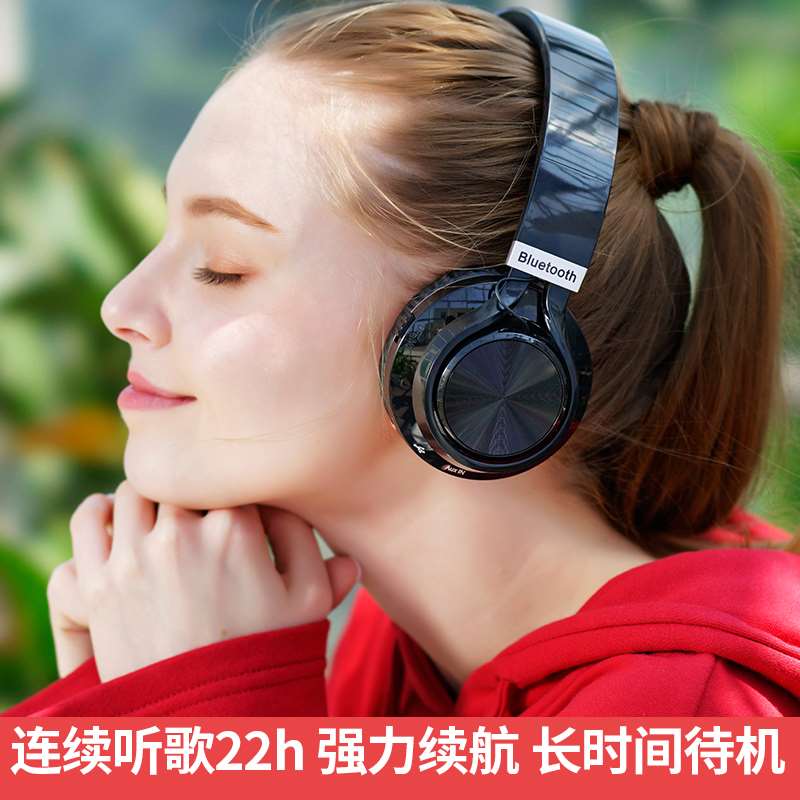 式男女喊麦礼物带话筒刺激战场主播手游吃鸡游戏蓝牙耳麦四六级YY在类目 影音电器, 耳机/耳麦中 - 来自Buy2taobao.com提供专业的淘宝代购服务