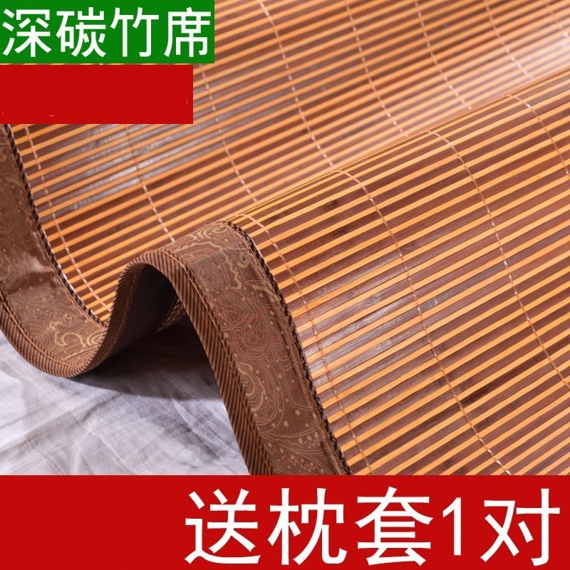 尺寸凉席青竹1.8m床2.0x2竹帘1.8m床.2m米竹度双人可水洗方便卧铺|ruв категории постельные принадлежности, мат/бамбуковый мат/раттан мест/соломенный мат/кожаный мат - от Buy2taobao.com для оказания профессиональной услуги покупки агента Taobao