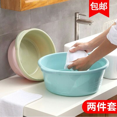家用脸盆2件套加厚成人塑料小盆子大号学生宿舍洗脚洗脸盆洗衣盆