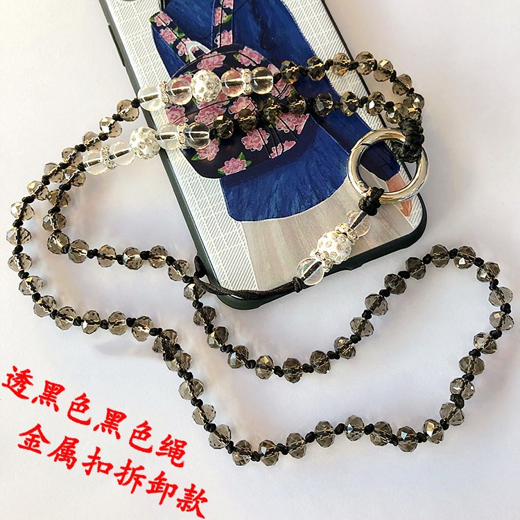 originality durable weave Elastic force fashion mobile phone Lanyard halter Female models bead rope phone chain Pearl Beading ipin the 3C Digital Accessories, Cell Phone Accessories , Phone Accessories , Mobile phone pendant/Mobile phone chain category - from Buy2taobao.com to provide professional Taobao agent buy service