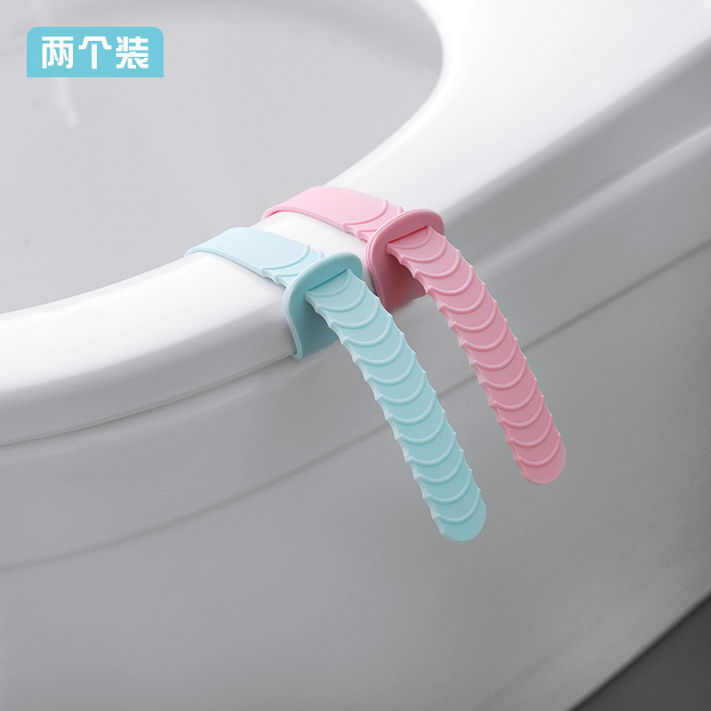 silica gel closestool Potty cover Uncovery handle toilet lid pedestal pan hygiene portablein the Family/Personal Cleaning Tools , Sanitary appliances/Bathroom accessories , Toilet sets/Toilet seat category - from Buy2taobao.com to provide professional Taobao agent buy service