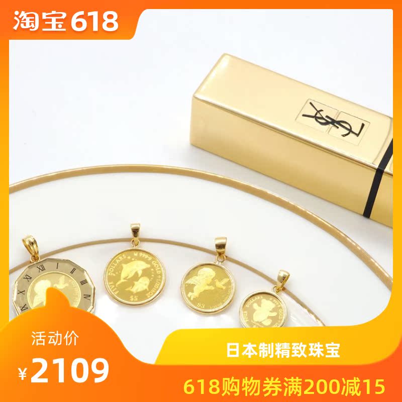 UvJing Yao Jing made in Japan 24k Gold Anniversary Gold coin Necklace Queen Pendant 18k Gold ins Little angelin the Accessories/Fashion Jewelry, Necklace category - from Buy2taobao.com to provide professional Taobao agent buy service
