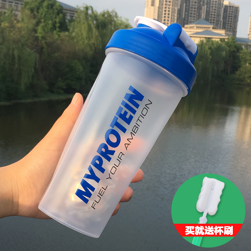 Shaker Protein powder Bodybuilding glass motion Plastic cups Mixing cup Portable Milkshake cups High-capacityin the Tableware , Cup/Cups/Kettle , Shaker category - from Buy2taobao.com to provide professional Taobao agent buy service