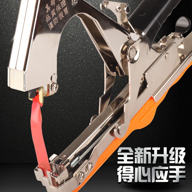 蔬菜绑蔓机捆扎神器绑枝卡木苗绑树神器绑枝带葡萄邦枝机胶带绑枝|ruв категории доставка цветов/цветок моделирования/растения садоводства, садовых принадлежностей, других садовых принадлежностей - от Buy2taobao.com для оказания профессиональной услуги покупки агента Taobao