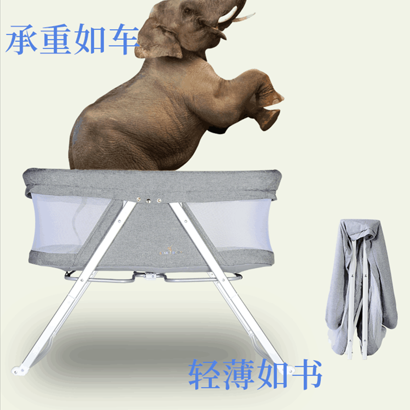 b多功能宝宝床便携式可折叠婴儿床新生儿摇睡篮床边床拼接b在类目 尿片/洗护/喂哺/推车床, 童床/婴儿床/摇篮/餐椅, 婴儿床/儿童床中 - 来自Buy2taobao.com提供专业的淘宝代购服务