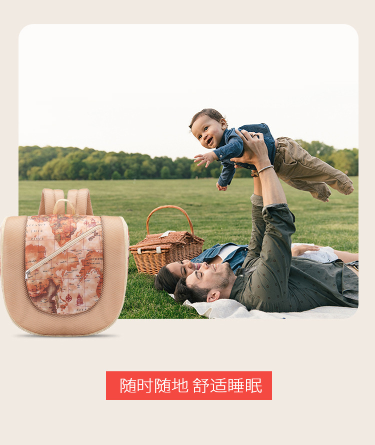 背包床0-15个月经济型婴儿床中床新生儿防压便携式简易可折叠车载在类目 尿片/洗护/喂哺/推车床, 童床/婴儿床/摇篮/餐椅, 婴儿床/儿童床中 - 来自Buy2taobao.com提供专业的淘宝代购服务