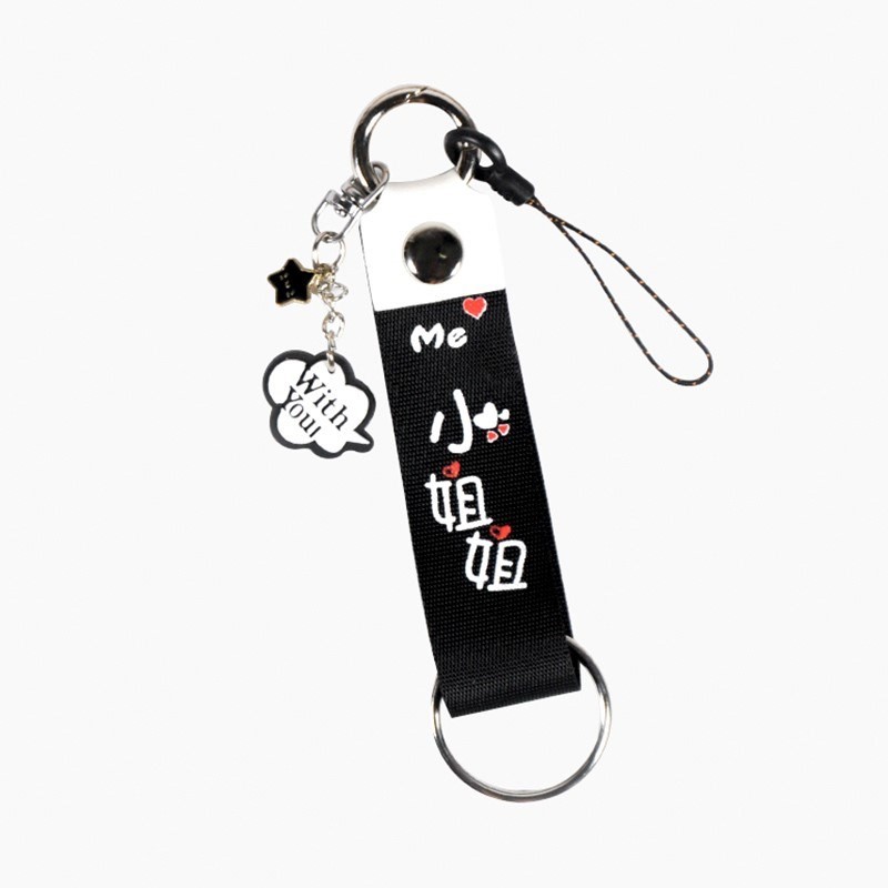 饰品手机挂件女生创意潮流多功能吊坠可爱卡通超萌小女款流苏吊绳在类目 3C数码配件, 手机配件, 手机饰品, 手机挂件/手机链中 - 来自Buy2taobao.com提供专业的淘宝代购服务