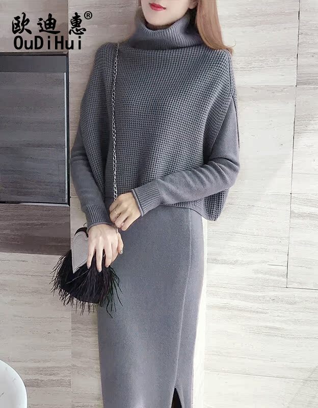 thickening Mid length version Sweater dress Odie fashion suit Knitted dress Autumn and winter 2019 New Korean womanin the Play mode/Anime/Periphery/cos/Board games , Cosplay Apparel/Props/Service , Cosplay Women category - from Buy2taobao.com to provide professional Taobao agent buy service