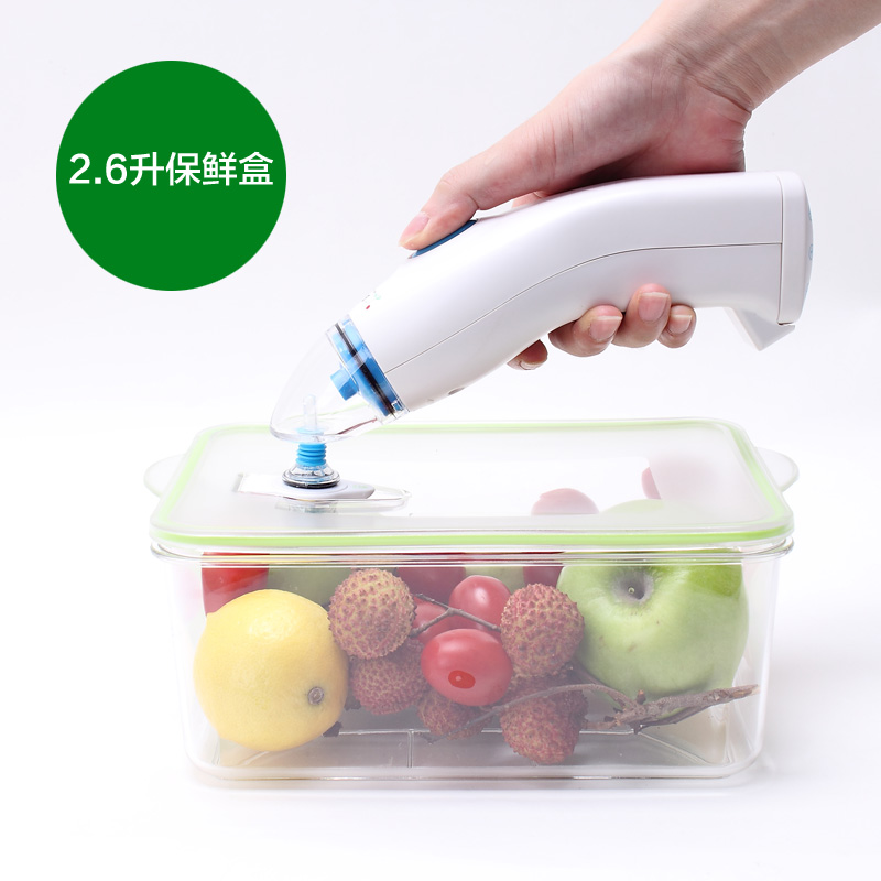 Crisper Refrigerator Crisper Plastic rectangle Crisper Food storage box Vacuum preservationin the Tableware , Fresh container/Fresh Containers , Crisper  category - from Buy2taobao.com to provide professional Taobao agent buy service