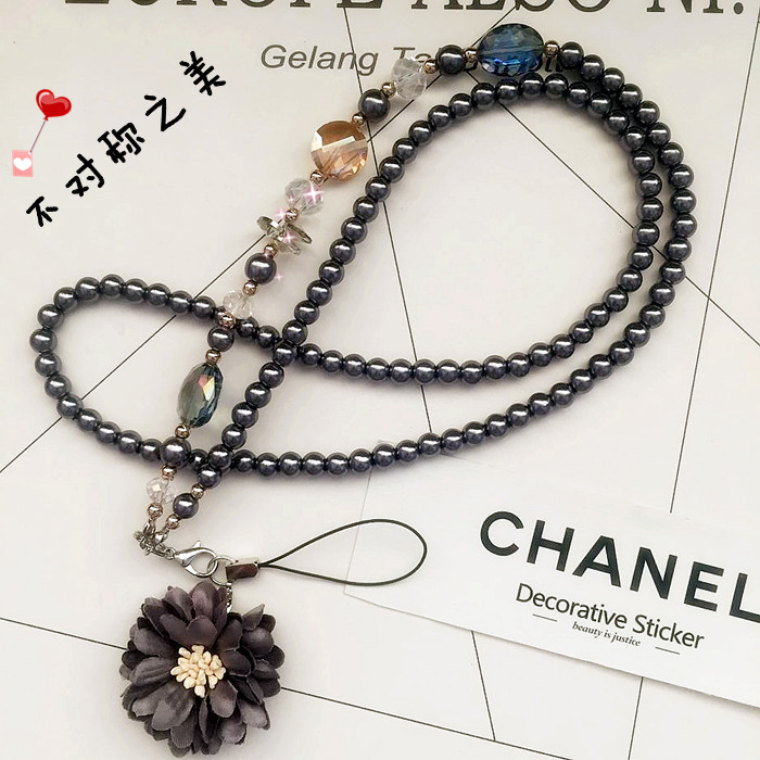 Lanyard Daisy flowers halter rope originality Pearl phone chain Mobile phone shell Disassemble Pendants Female modelsin the 3C Digital Accessories, Cell Phone Accessories , Phone Accessories , Mobile phone pendant/Mobile phone chain category - from Buy2taobao.com to provide professional Taobao agent buy service