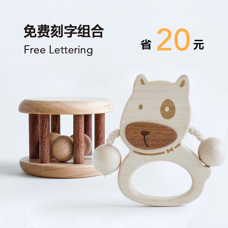 Bell full moon Gift box baby Grab train Toys 0-1 Gift box Rattle drumin the Toy/Childs/Puzzle/Building block/Model , Child Bell/Cloth Play/Appease toys , Rattles category - from Buy2taobao.com to provide professional Taobao agent buy service