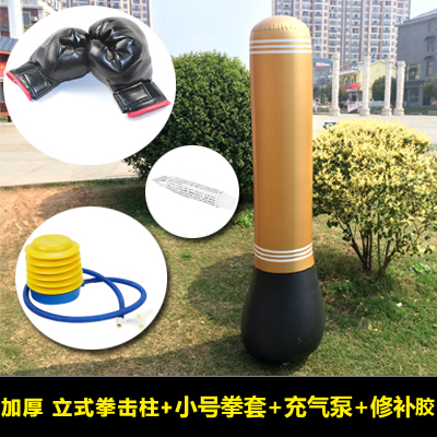 升級款!健身成人兒童充氣拳擊柱不倒翁充氣沙袋泄憤玩具加厚在類目 玩具/童車/益智/積木/模型, 電子/發光/充氣/整蠱玩具, 塑料充氣玩具(其他材質勿放)中 - 來自Buy2taobao.com提供專業的淘寶代購服務