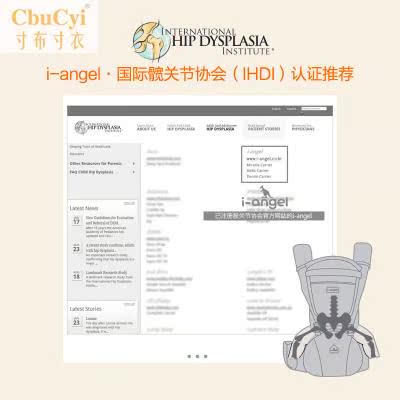韩国i-angel婴儿背带抱娃婴儿轻便四季多功能前后两用宝宝|ruв категории подгузник/шампунь/вскармливать/тележка кроватью, подтяжки/с ребенком/Поездки товаров, обнять младенцев поясом/талии стул - от Buy2taobao.com для оказания профессиональной услуги покупки агента Taobao