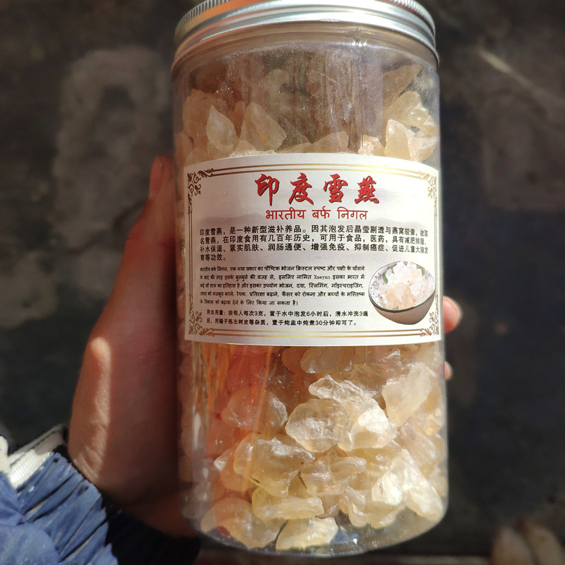 500 Tibet specialty India Imported Class A selected wire drawing Xueyan Female sex Tonic Plant hyaluronic acidin the Traditional nourishing food , Other traditional tonic , Other traditional tonic category - from Buy2taobao.com to provide professional Taobao agent buy service