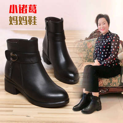 妈妈棉鞋冬季加绒小皮鞋中跟皮靴中年妇女保暖40 50岁百搭短靴二