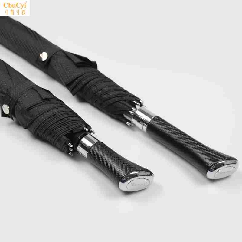 Super large carbon fibre Umbrella rain or shine Dual use high-grade business affairs Windbreak sunshade lady automatic Double Long-handled umbrellain the Home Daily , Umbrella/Rain gear/Rain/Moistureproof , Umbrella category - from Buy2taobao.com to provide professional Taobao agent buy service