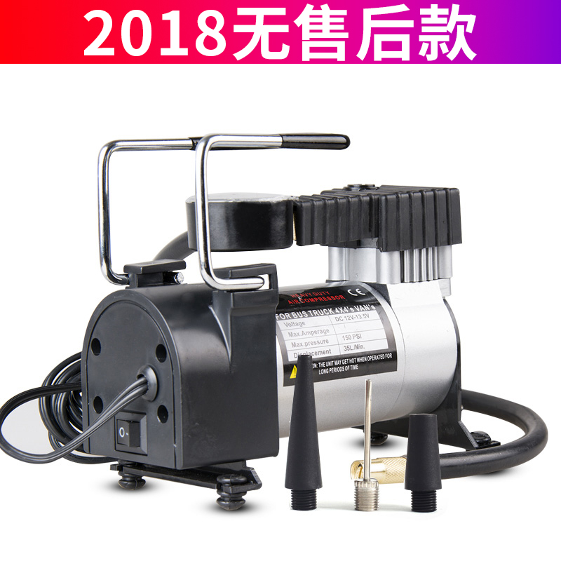 车裁充气泵 12v汽车允气泵车载 摩托车自动打电动橡皮艇高压轮胎在类目 汽车/用品/配件/改装, 汽车影音/车用电子/电器, 车用电子/电器, 车载充气泵中 - 来自Buy2taobao.com提供专业的淘宝代购服务