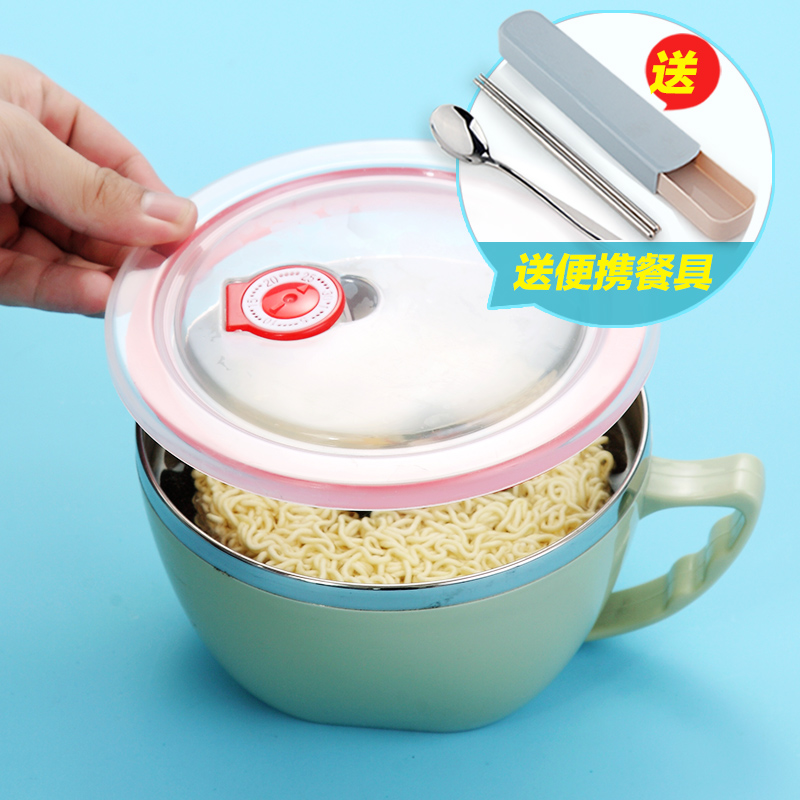 304 Stainless steel A bowl of instant noodles With cover Rice bowl student Women at home dormitory Cup noodles Dishes Cutlery Setin the Tableware , Tableware , Bowl category - from Buy2taobao.com to provide professional Taobao agent buy service