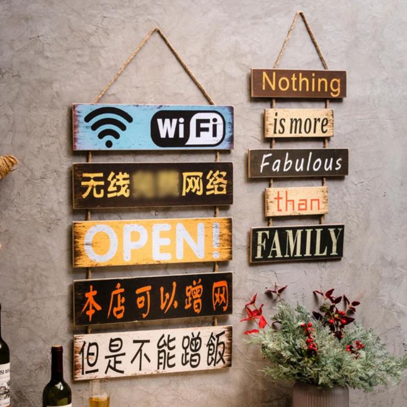 饭店墙壁装饰挂件农家乐火锅店个性奶茶店标语布置时尚怀旧护墙门在类目 家居饰品, 壁饰中 - 来自Buy2taobao.com提供专业的淘宝代购服务