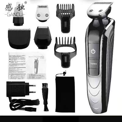 Electric Beard Trimmer multi-function Corner knife Rechargeable Beard styling Bimao Beard knifein the Personal Care/Health/Massage equipment , Clean Beauty Tools , Shaver category - from Buy2taobao.com to provide professional Taobao agent buy service