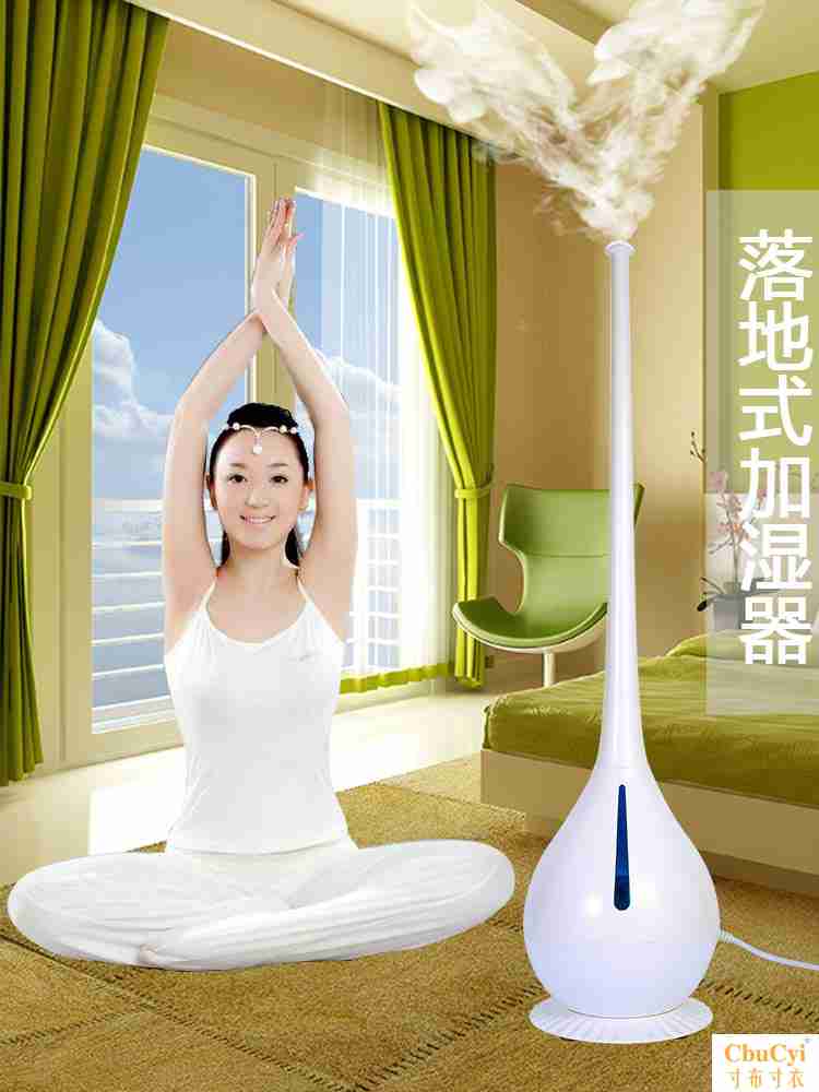 Floor type humidifier household Mute a living room bedroom Office air conditioner Infants and pregnant desktop Air humidifierin the Electrical life , Humidifier category - from Buy2taobao.com to provide professional Taobao agent buy service