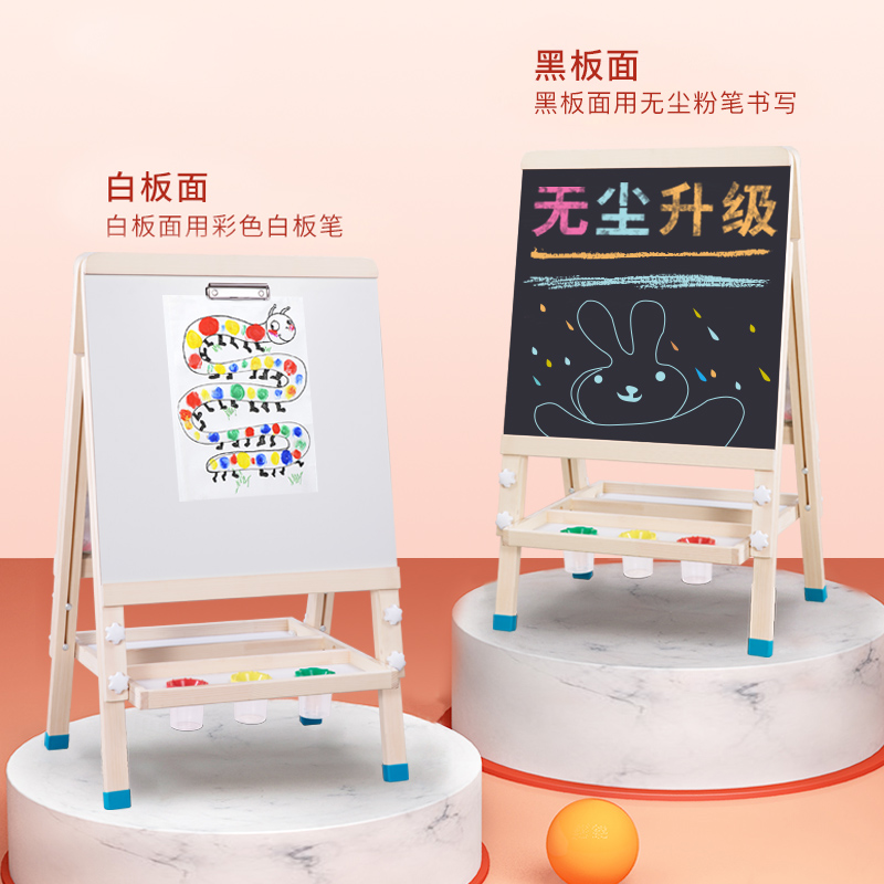 儿童磁性画板幼儿小黑板支架式家用双面小学生宝宝涂鸦画画写字板|msdalam kategori Toy/bayi/teka-teki/blok bangunan/model, bekalan lukisan, Sketchpad - dari Buy2taobao.com untuk memberikan perkhidmatan ejen Taobao profesional membeli