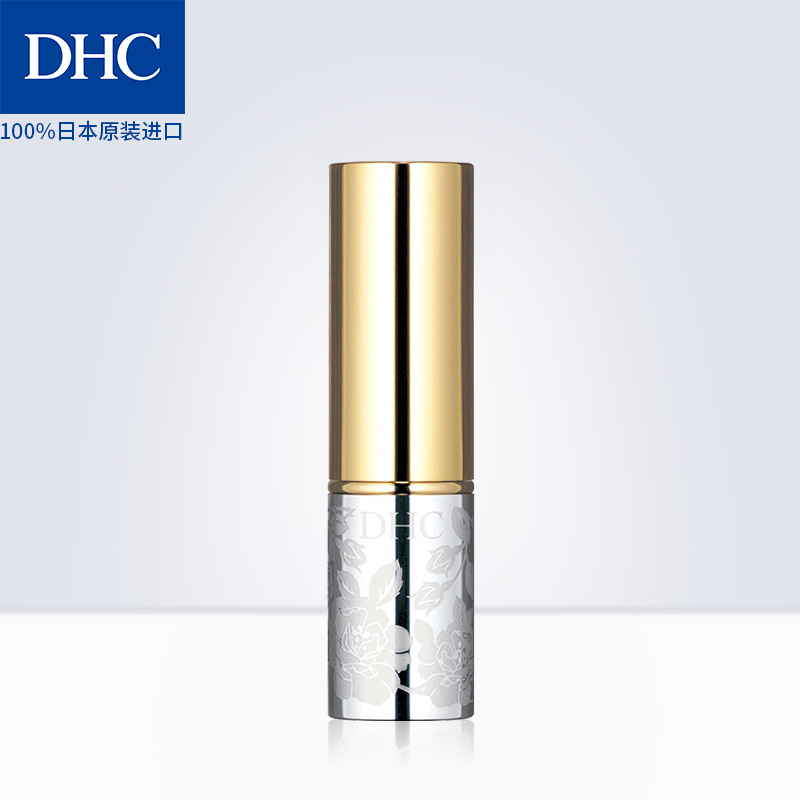 DHC尊貴美容液唇膏2.4g日本飽滿高雅豐盈水潤雙唇光彩美唇口紅在類目 彩妝/香水/美妝工具, 脣膏/口紅中 - 來自Buy2taobao.com提供專業的淘寶代購服務