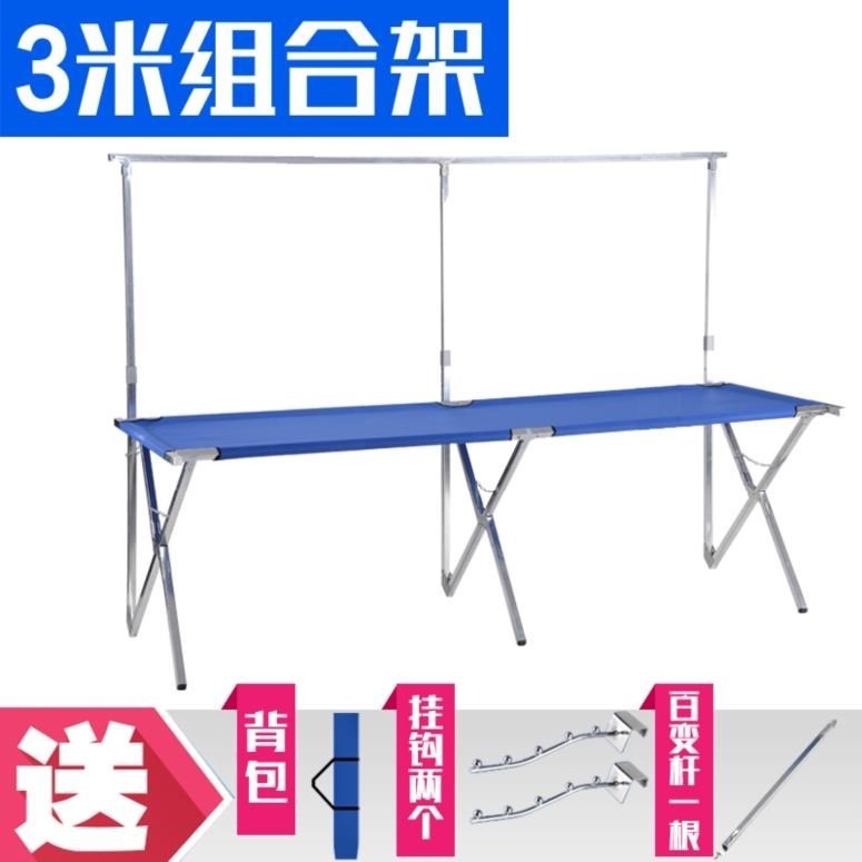挂架赶会折叠摆摊架子服装专用百变架地摊跑江湖桌子发饰T恤夏季在类目 商业/办公家具, 货架/展柜, 其它货架中 - 来自Buy2taobao.com提供专业的淘宝代购服务