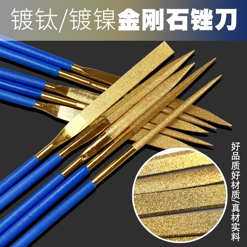 钢锉刀金刚石打磨工具金属小挫刀不易变形多场景平板什锦套装玉石|msdalam kategori perkakasan/alat, Alat-alat tangan, Filing, mengetam, fail Jin Gang - dari Buy2taobao.com untuk memberikan perkhidmatan ejen Taobao profesional membeli