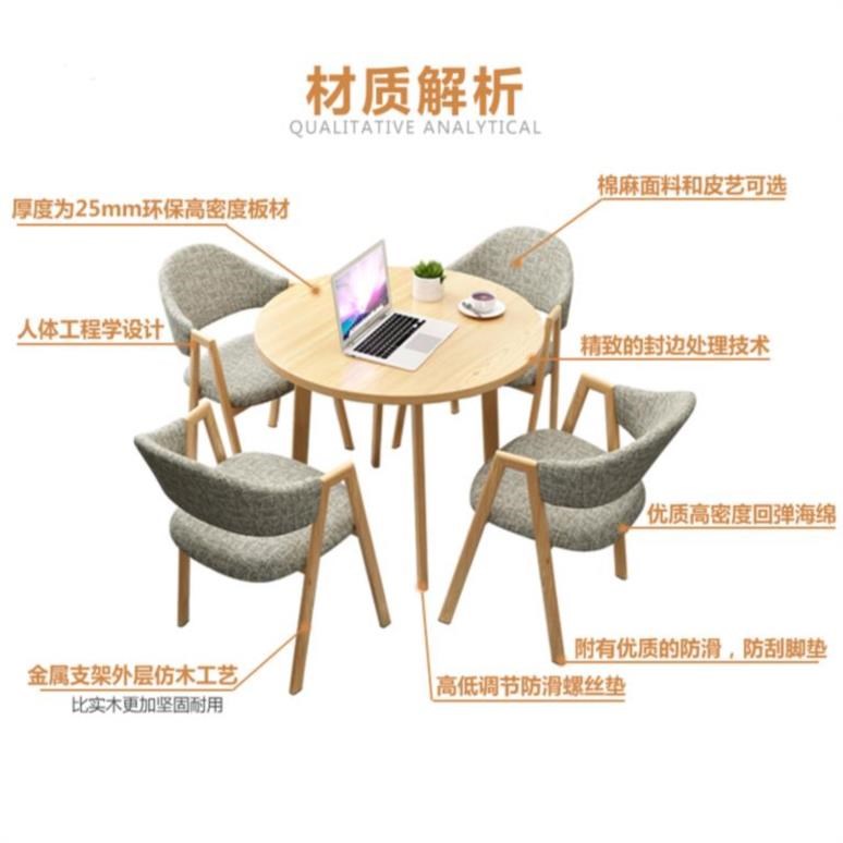 早教中心舒适咖啡厅洽谈桌椅单人位售楼部3人新中式小方茶几店铺在类目 住宅家具, 桌类, 餐桌中 - 来自Buy2taobao.com提供专业的淘宝代购服务