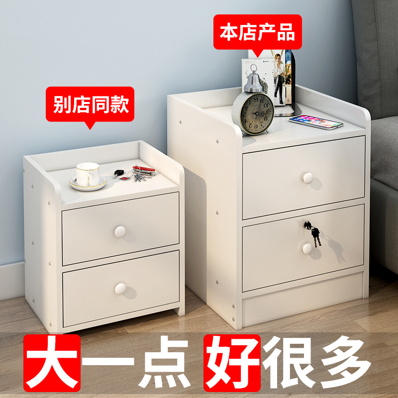 enlarge environmental protection simple and easy Bedside cabinet drawer Lockers bedroom Side cabinet Simplicity modern bedside cupboard Side cabinetin the Residential furniture , Cabinet , Bedside cabinet category - from Buy2taobao.com to provide professional Taobao agent buy service