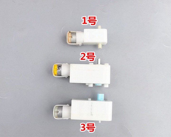 直流减速电机 机器人马达 DC3V 5V 6V 智能小车减速电机 TT马达在类目 3C数码配件, 电子元器件市场, IC集成电路/电机, 电机/马达中 - 来自Buy2taobao.com提供专业的淘宝代购服务