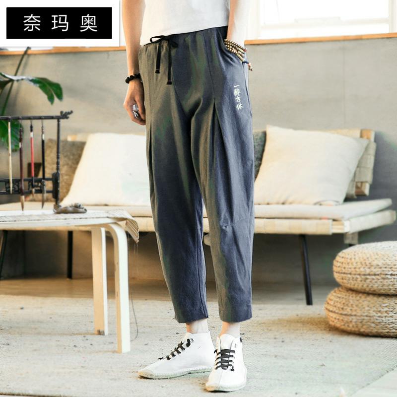 Mahault Chinese style man Embroidery Feet Easy Haren pants trousers Self cultivation Retro Ethnic style Flaxin the Men's clothing, Casual pants category - from Buy2taobao.com to provide professional Taobao agent buy service