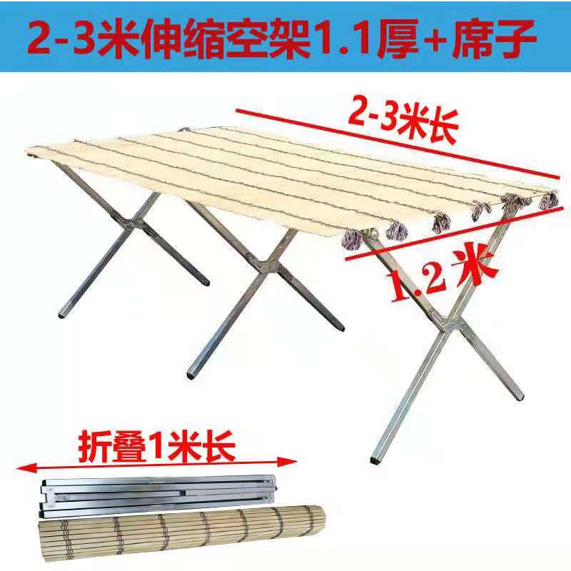 Night market Bamboo mat Stall up Folding frame Street vendor Bamboo The cloth Shelf Manufactor Promotion Portable clothes Stall goods shelvesin the Business/Office Furniture , Shelf/Showcase , Other shelves category - from Buy2taobao.com to provide professional Taobao agent buy service