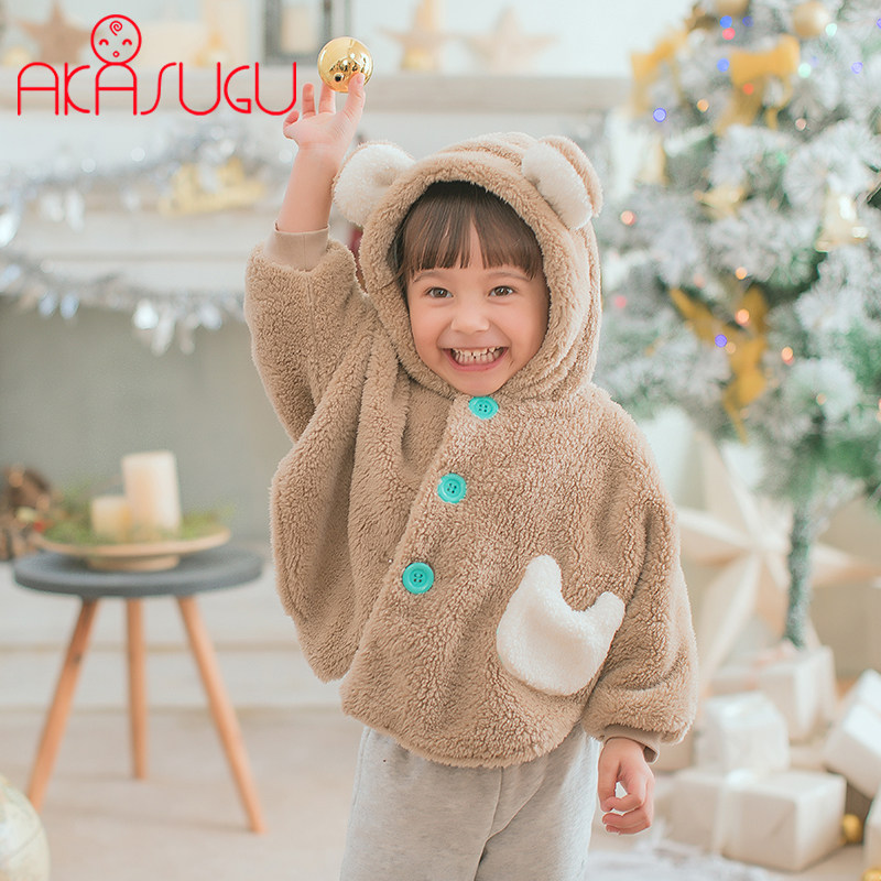 akasugu披风斗篷秋冬外出婴幼儿宝宝披肩女棉加厚公主防风棉外套在类目 童装/婴儿装/亲子装, 披风/斗篷中 - 来自Buy2taobao.com提供专业的淘宝代购服务