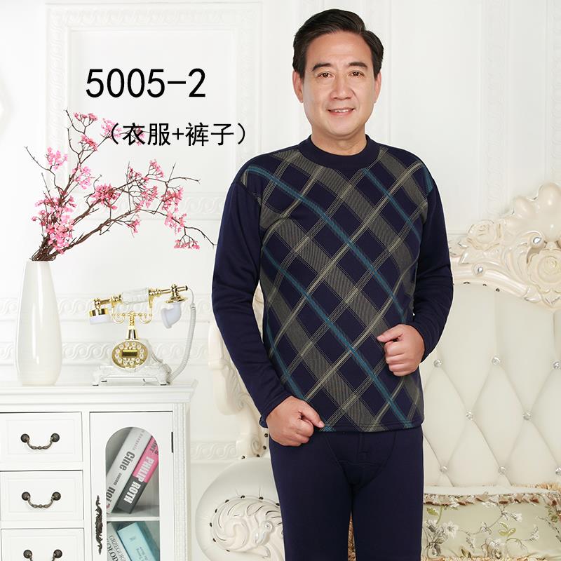 大码保暖内衣女 胖套装 女士中老年人保暖内衣套装女士加厚加绒加|ruв категории Нижнее белье, Топика - от Buy2taobao.com для оказания профессиональной услуги покупки агента Taobao