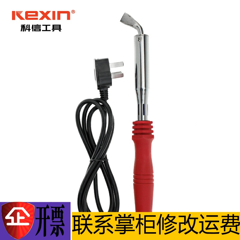 科信工具 外热式电烙铁家用洛铁套装电焊笔大功率锡焊接工80~500w在类目 五金/工具, 手动工具, 焊接喷涂, 烙铁/电焊头中 - 来自Buy2taobao.com提供专业的淘宝代购服务