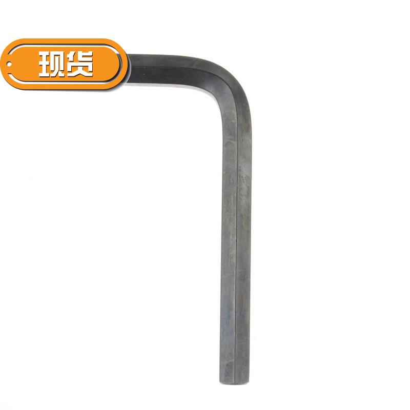 发黑内六角扳手 黑色螺丝 L型平头扳手M12M14M146M17M19M22M24M27|ruв категории оборудование/инструменты, ручной инструмент, гаечный ключ, ключ шестигранный - от Buy2taobao.com для оказания профессиональной услуги покупки агента Taobao