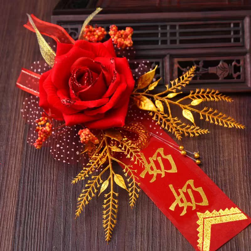 The best man to marry Witnesses Grandparents Father-in-law Parent Brother, sister SongQin corsagein the Festive supplies/Gift , Wedding Themes/Props , Corsage category - from Buy2taobao.com to provide professional Taobao agent buy service