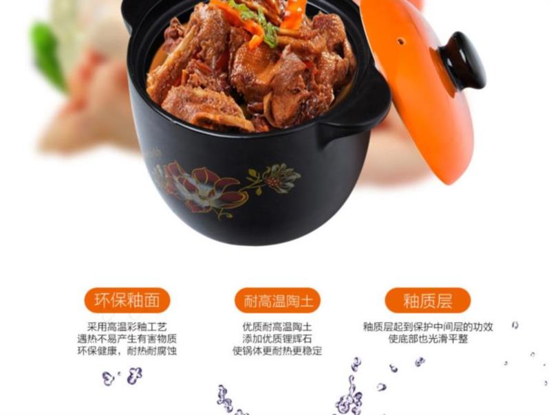 细腻砂锅炖锅家用方便气灶省时瓦罐特大煮粥老式大号炖汤煲耐热高|msdalam kategori dapur/memasak Appliances, memasak Appliances, Periuk belanga/Pot/cerek, basi/Ishinabe - dari Buy2taobao.com untuk memberikan perkhidmatan ejen Taobao profesional membeli