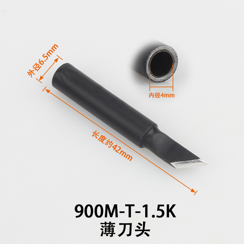 936 969 Soldering station Internal heating The iron head constant temperature Electric iron Irons Knife head Tip 936 Welding table headin the Hardware/Tool , Hand Tools , Welding Spray , Iron/Welding head category - from Buy2taobao.com to provide professional Taobao agent buy service