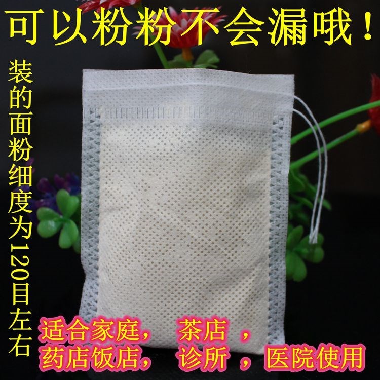 tea with milk Tea bag disposable Pumping line teabag Teabag filter paper bag Black tea bag diyin the Tableware , Tea set , Other category - from Buy2taobao.com to provide professional Taobao agent buy service