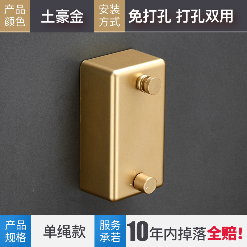 打孔家用壁挂室内伸缩承重强浴室晾衣架宿舍阳台隐形收缩晾衣绳免|ruв категории награду материалов, вешалка/бельевой род, телескопическая вешалка - от Buy2taobao.com для оказания профессиональной услуги покупки агента Taobao