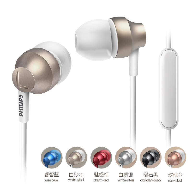 Philips/ Philips SHE3855 bass Dynamic In ear mobile phone motion drive-by-wire headset headsetin the Audio appliances , Headphone/Headsets category - from Buy2taobao.com to provide professional Taobao agent buy service