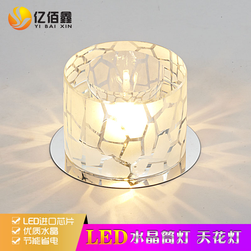 LED水晶天花灯3W5W筒灯射灯背景墙壁玄关门厅走廊过道吸顶灯开孔6在类目 家装主材, 灯具灯饰, 筒灯中 - 来自Buy2taobao.com提供专业的淘宝代购服务