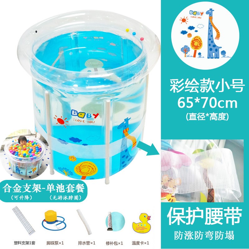 游泳池的充气大人小孩通用婴幼儿童支架游泳池加厚家用宝宝充气游在类目 玩具/童车/益智/积木/模型, 游泳池/戏水玩具, 游泳池中 - 来自Buy2taobao.com提供专业的淘宝代购服务
